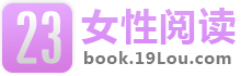 ����19¥