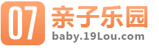 ����19¥