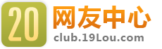 ����19¥