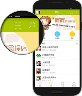 <em>末世</em>重生<em>女主文</em>_花坛_杭州19楼